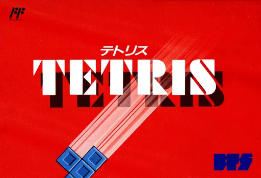 Tetris (Bulletproof) (Japan)